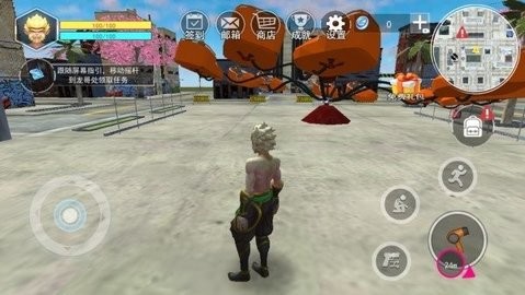 大圣模拟器正版