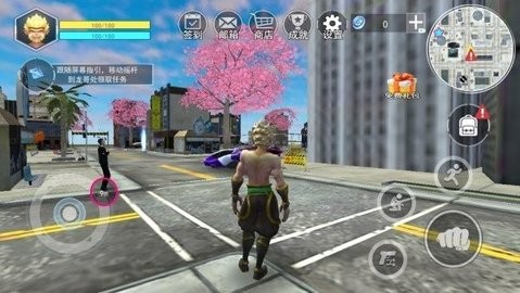 大圣模拟器正版