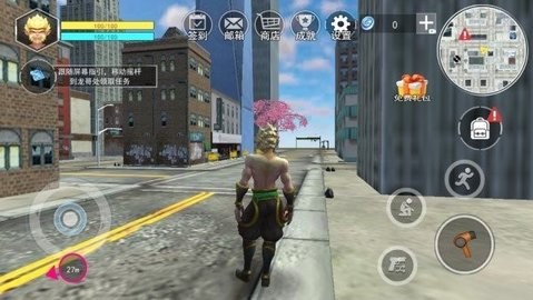 大圣模拟器正版