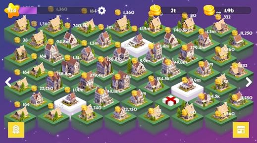 城市设计师放置融合