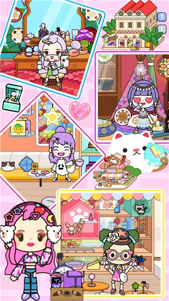 米加世界魔法校园