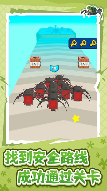 木头冲冲冲游戏