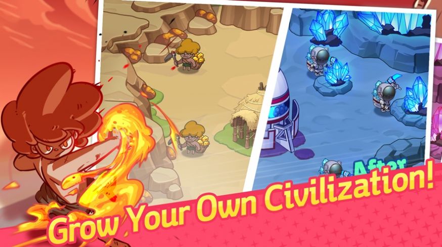 Ooga部落冒险游戏