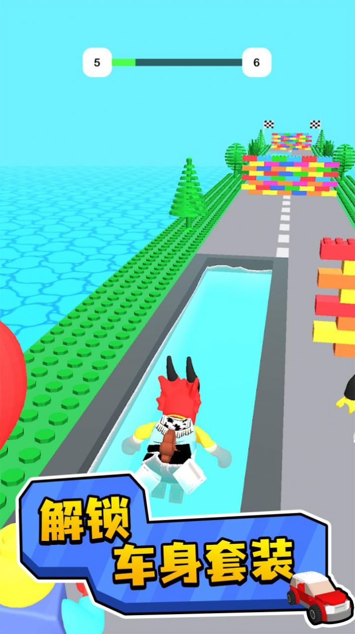 积木争霸赛游戏