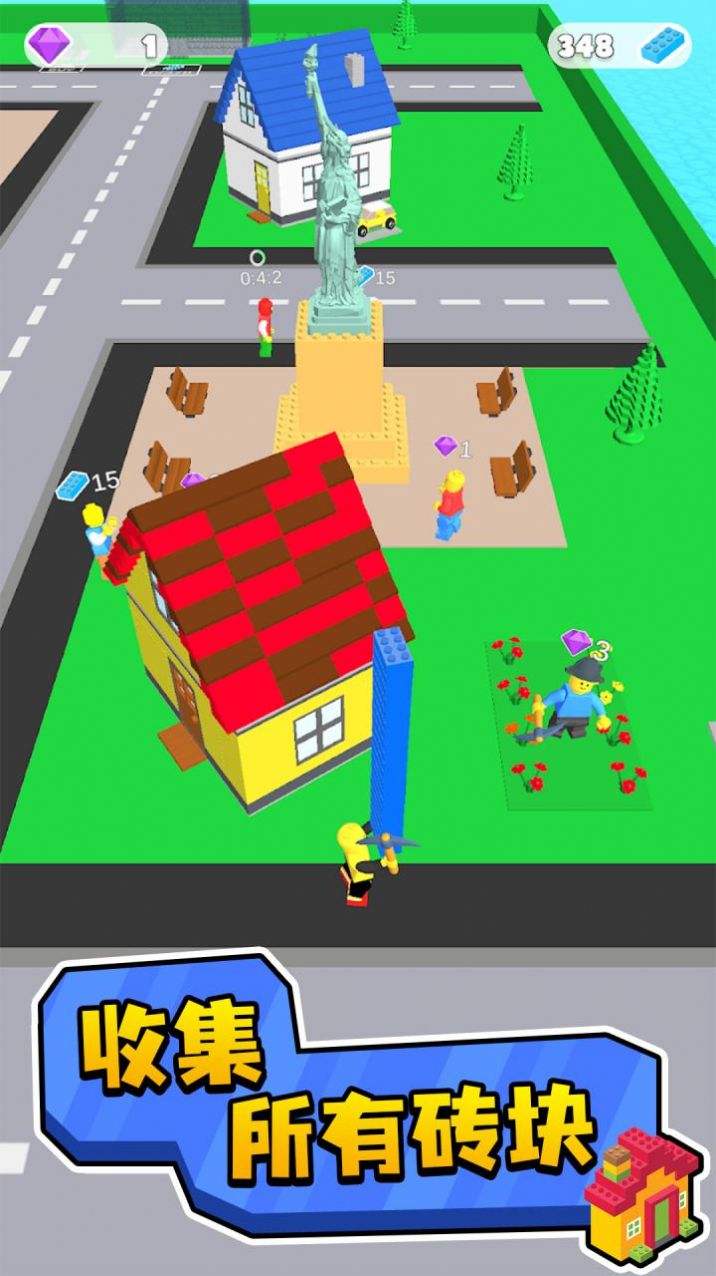 积木争霸赛游戏