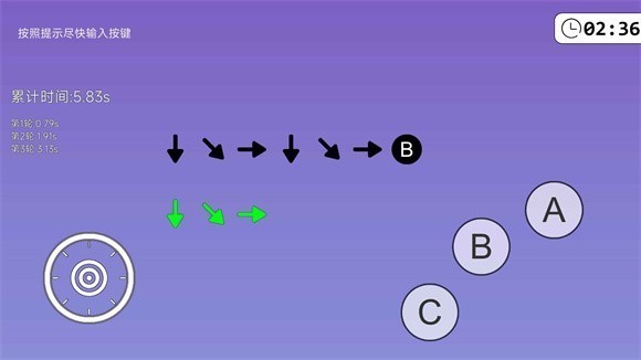 我的游戏天赋正版2023