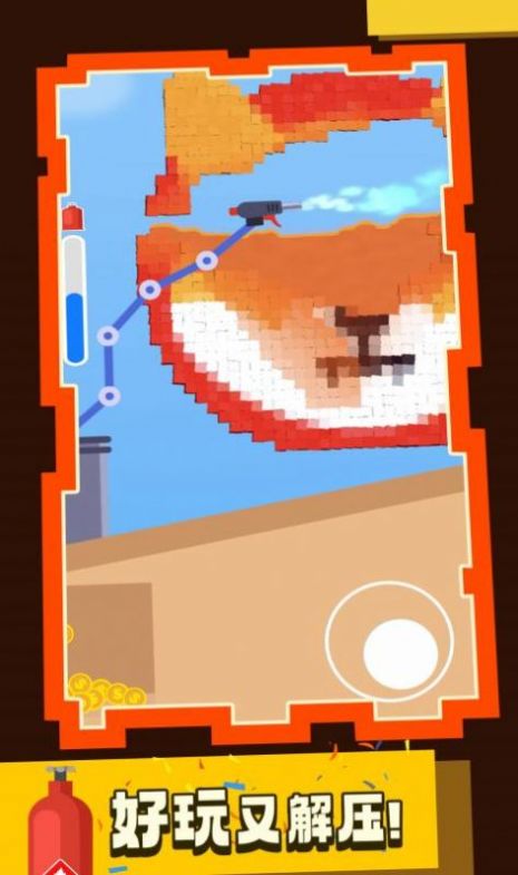 火焰特攻队小游戏