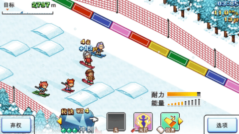 闪耀滑雪场物语正版