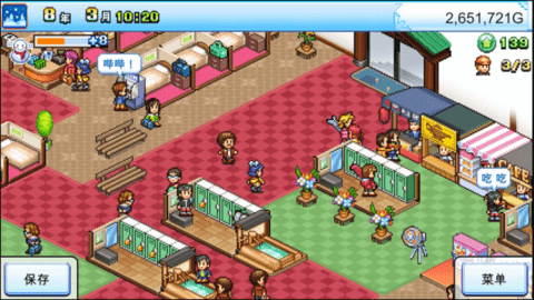 闪耀滑雪场物语正版