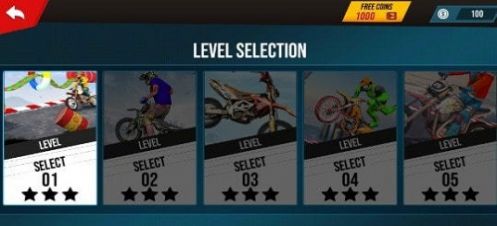 特技越野摩托车模拟器游戏