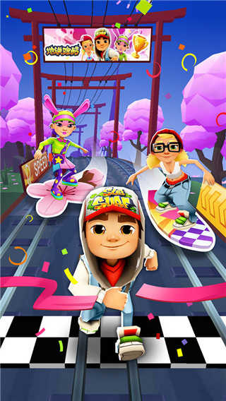 地铁跑酷全人物皮肤解锁版