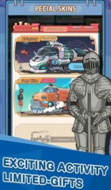 火车帝国大亨游戏