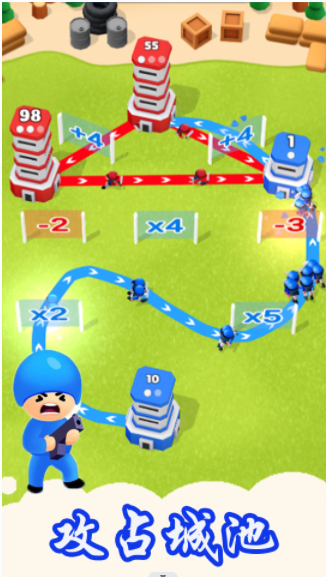 塔楼纷争之战游戏