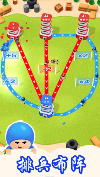 塔楼纷争之战游戏