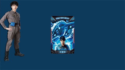 奥特曼抽卡对决