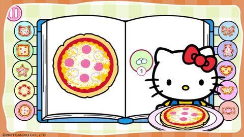 托卡王国购物商店