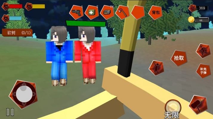 我的迷你像素世界游戏