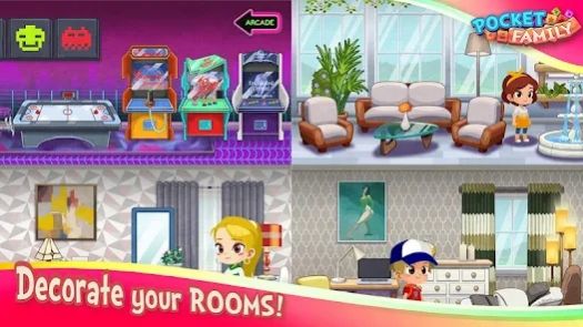 我的美丽家园游戏