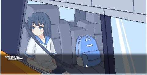 寻找夏日的宝物小熊移植