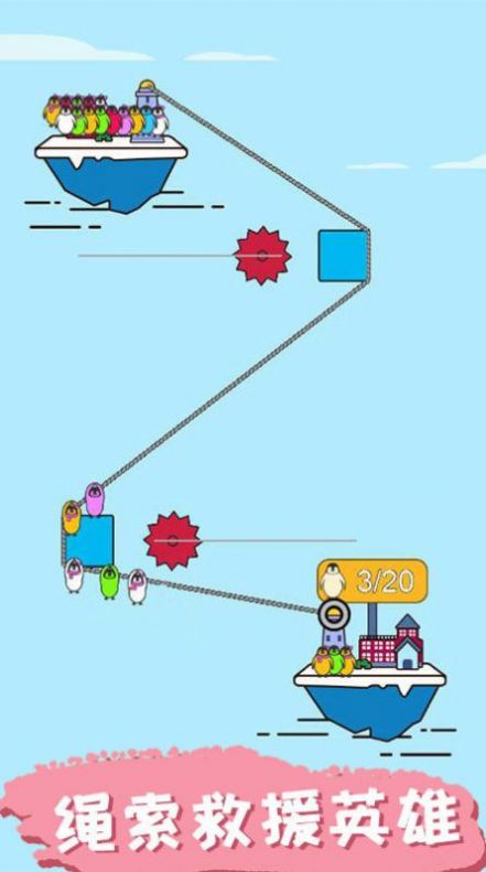 调皮小动物免广告