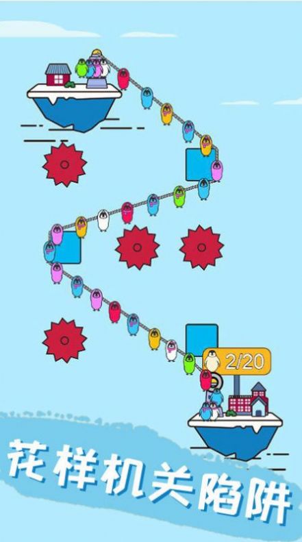 调皮小动物免广告