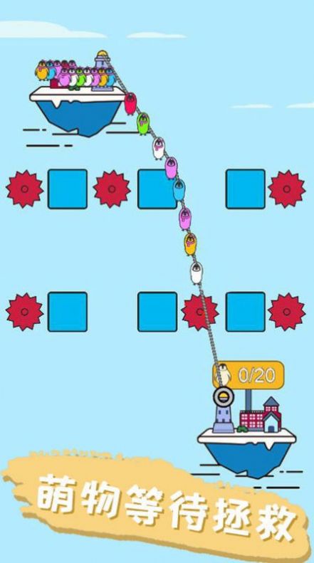 调皮小动物免广告