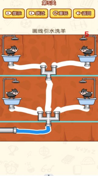 沉浸解压模拟器游戏