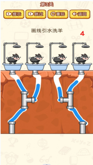 沉浸解压模拟器游戏