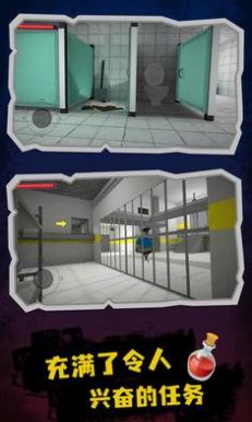 巴里监狱逃离游戏