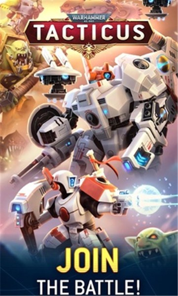 战锤40000战术国际服