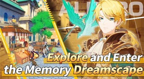 铸魂物语国际版