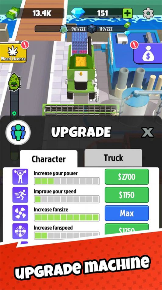 杂草收割者游戏