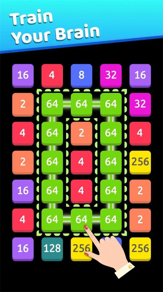 2248数字连线游戏