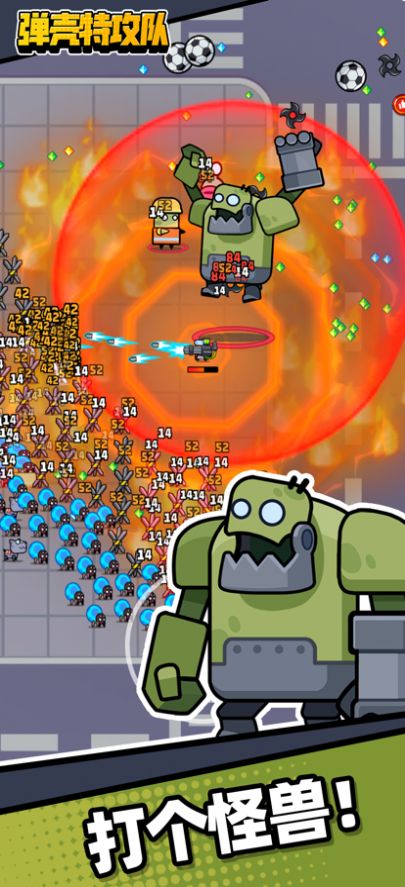 弹壳特攻队内置功能菜单2023