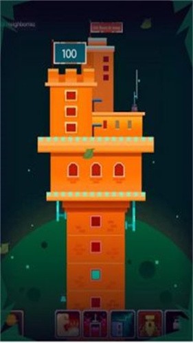 星球开拓者免广告版