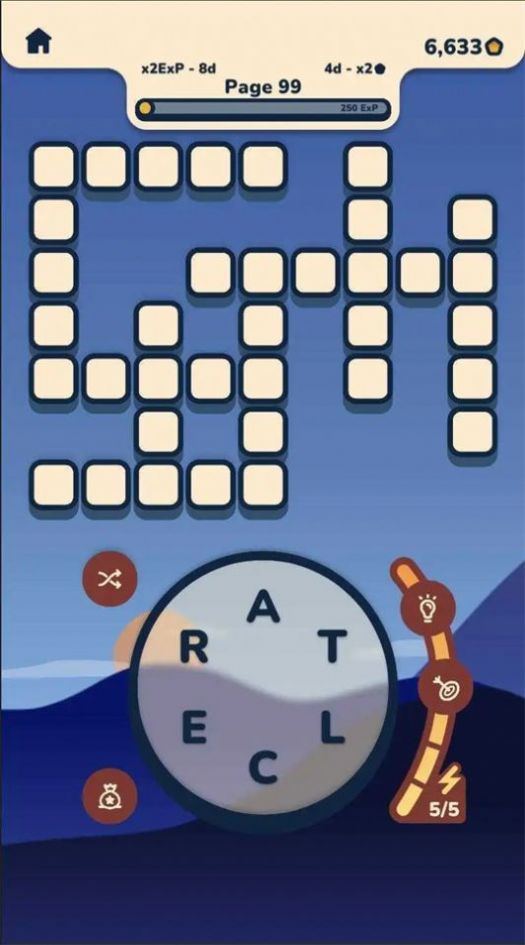 单词地平线游戏