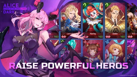 幻世与冒险正式版