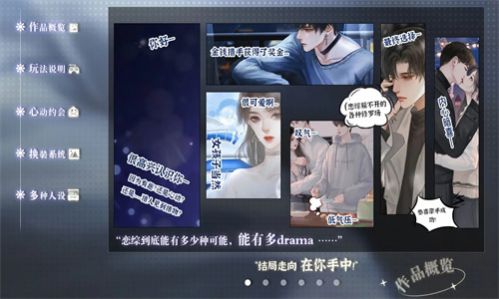 养鱼艺术家app完结版