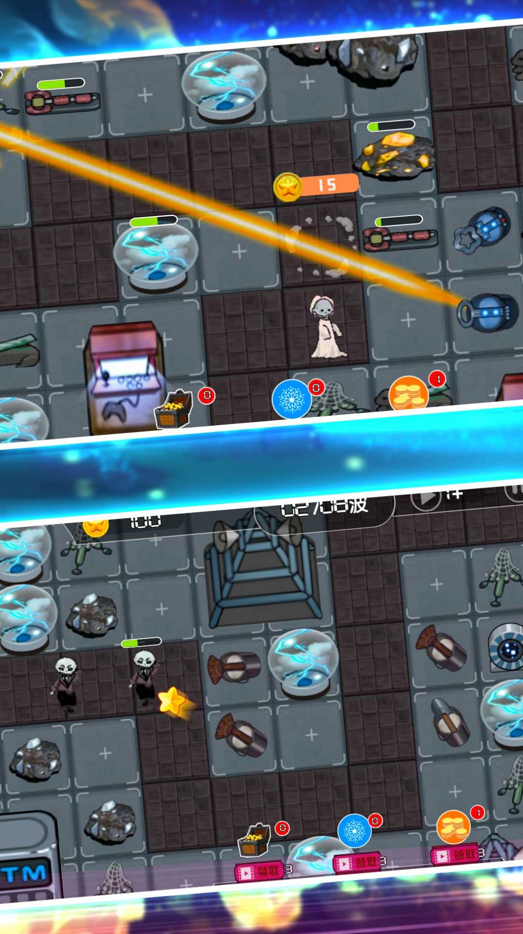 亿点点生存发育游戏