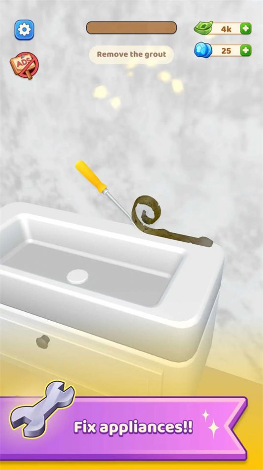 我的装修生活游戏