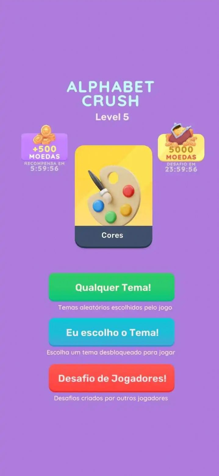 字母找单词游戏