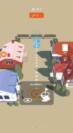 小心别走错游戏