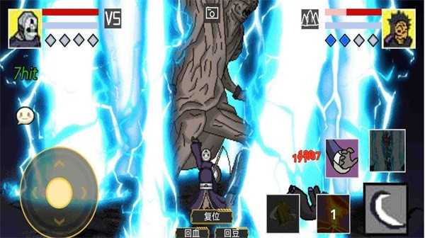 像素火影忍者2023