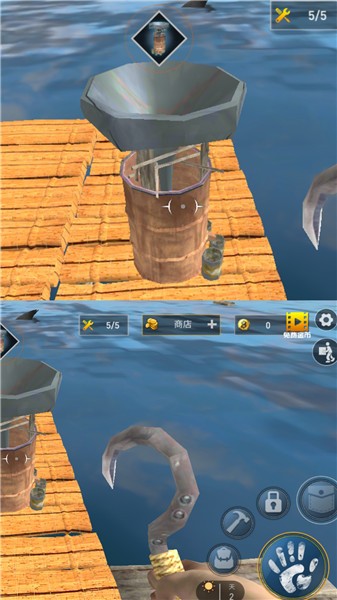 荒岛冒险求生木筏版本