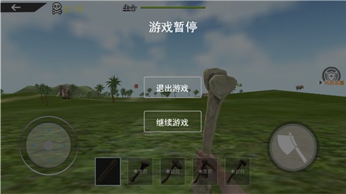 海岛木筏求生模拟