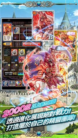 黑猫瑞兹最新版