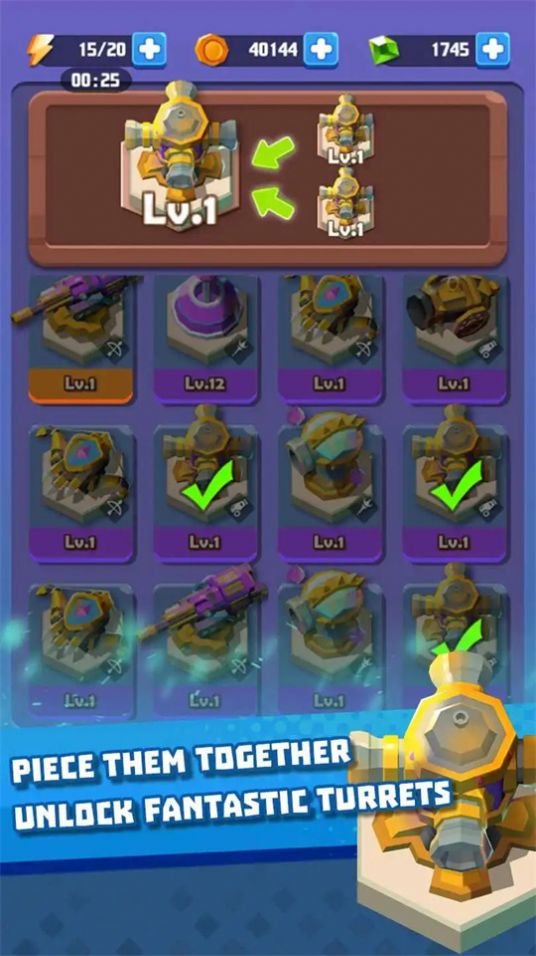 射击塔家族防御游戏