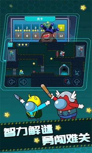  双人逃亡记3安卓版