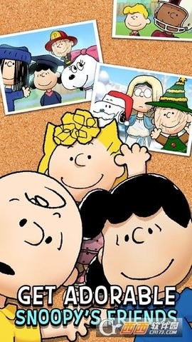 史努比发现差异