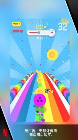 爆裂保龄中文版